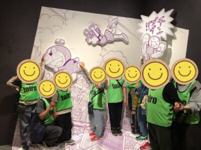 toiro都筑ふれあいの丘★藤子F不二雄ミュージアム★ a05bff5ade7bd560c389b115f7268072 400x300 - toiro都筑ふれあいの丘★藤子F不二雄ミュージアム★