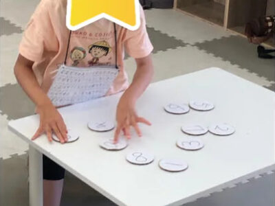 6月4日(水)☆トイロ伊勢原☆タッチ対決 a1658f5e247227744c68fcb669b3f5f3 400x300 - 6月4日(水)☆トイロ伊勢原☆タッチ対決