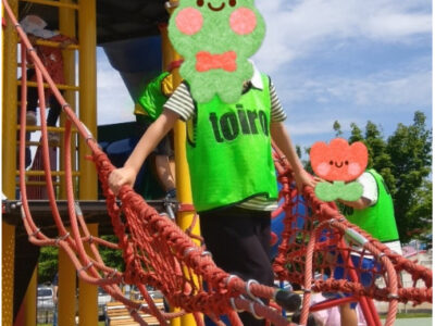 c3a19c8e9ef62abcf0bfd4e33a7ffd14 400x300 - 6月7日（土）toiro本厚木 大和ゆとりの森公園