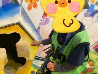 d5260dd3449b389fda8180d0ea36ed9a 400x300 - ◯5月17日◯　トイロ本郷台第一教室