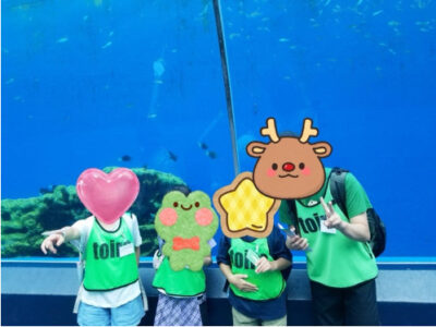 ♪6月8日 toiro鴨居 八景島シーパラダイス♪ d8bf8a6b9e271c6b35b1881fa1216be5 400x300 - ♪6月8日 toiro鴨居 八景島シーパラダイス♪