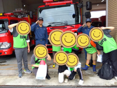 da93919581f126ce760d13e914d3f061 400x300 - 6月1５日(日) トイロ向ヶ丘遊園 　消防署へ見学に行こう！