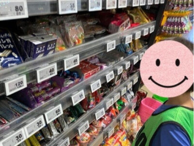 5月19日(土)◇toiro青葉台◇ dbc0cceddeea51536b6061548879dd35 400x300 - 5月19日(土)◇toiro青葉台◇