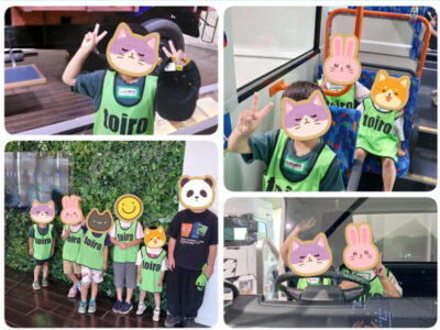 e015e2a2030dbc80f7a92a20c70f7a3b 400x300 - トイロ長後　☆いすゞプラザ☆