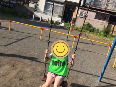 5月24日 toiro川崎第2教室 e6245d26e98542fbb6120e278d1f0a62 400x300 - 5月24日 toiro川崎第2教室