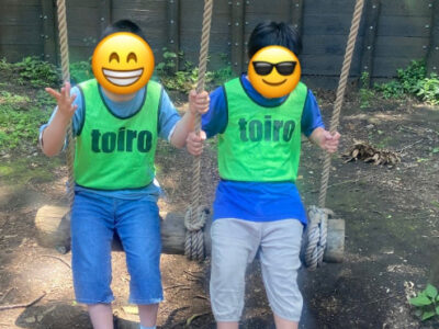 f2be08723264e4ff504d51cb112f08ff 400x300 - ◎ 6月21日（土）トイロ東戸塚◎藤沢市少年の森