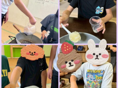 6月7日(土) ◎トイロ本郷台◎ fb5ba4cbe413cd4ad8279c36b228fce0 400x300 - 6月7日(土) ◎トイロ本郷台◎