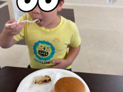 1d2468e49799efbd3d7842dd49ec0aeb 400x300 - ♪7月12日(土)♪トイロ戸塚