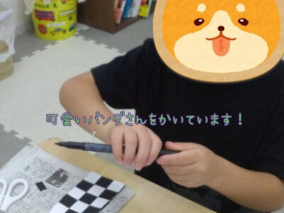 6月22日(日) 動物工作 ☆トイロ上矢部☆ 561faabb618c92d67d0b0c6f183e569b 400x300 - 6月22日(日) 動物工作 ☆トイロ上矢部☆