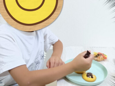 トイロ黒川⭐︎7月3日(木)⭐︎ デコレーションクッキー 78636585a9762d5acf87bce7d11d0039 400x300 - トイロ黒川⭐︎7月3日(木)⭐︎ デコレーションクッキー