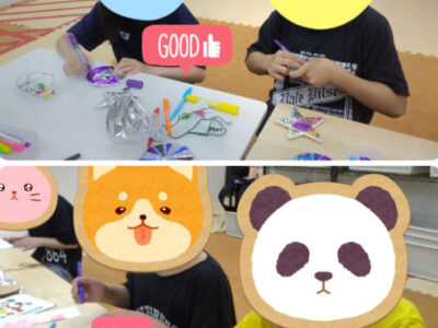 ☆6月25日(水) toiro日野【壁面工作】☆ 79cf3ddef9003f98e1fa1e154471bff7 400x300 - ☆6月25日(水) toiro日野【壁面工作】☆