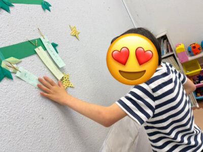 a2ddbe71c0575535fdeb87f0309c2c7a 400x300 - ◎ 7月4日（金）トイロ東戸塚◎短冊づくり