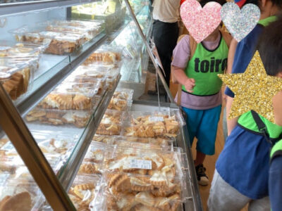 6月29日 プレシア工場見学 ☆toiro平塚☆ accf0ebc2e7d8d73df47cf5b10fc36e9 400x300 - 6月29日 プレシア工場見学 ☆toiro平塚☆