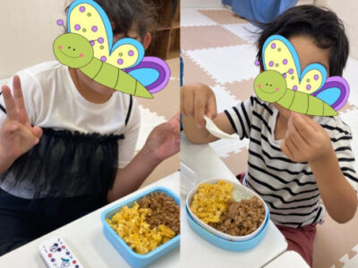 ☆6月21日.Sat☆トイロ茅ヶ崎☆ b1d4b4ea784b6539259101861f31b6b1 400x300 - ☆6月21日.Sat☆トイロ茅ヶ崎☆