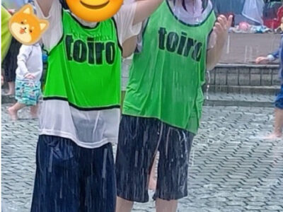 ♪7月6日 toiro鴨居 水遊び♪ ce698ed956f5a74b5194537cf0d888f6 400x300 - ♪7月6日 toiro鴨居 水遊び♪