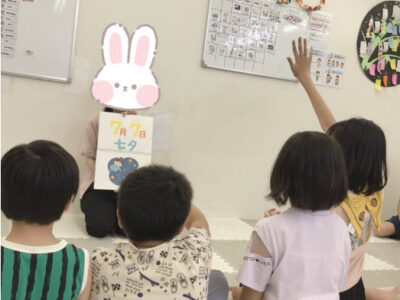 d4b5a969d5d4da80aa3696b3e73d7a87 400x300 - ★7月6日(日)トイロ桜ヶ丘第２教室★ 「七夕まつり」