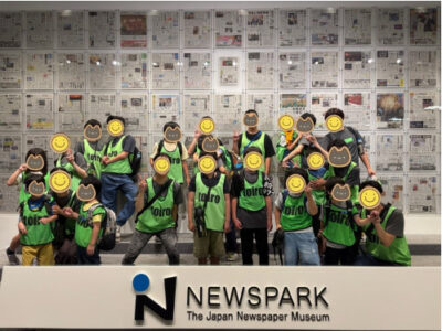 ♪7月19日(土)トイロ戸塚♪ d802affd9cb6a369cfa58009d46e4898 400x300 - ♪7月19日(土)トイロ戸塚♪