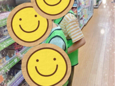 トイロ黒川⭐︎6月25日(木)⭐︎おやつを買いに行こう f87d84c10aab8f02e677834860f70e94 400x300 - トイロ黒川⭐︎6月25日(木)⭐︎おやつを買いに行こう