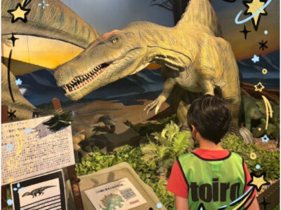 fbf26d838aa23da92e892abf3a9c2675 400x300 - ★6月21日（土）トイロ天王町①★【ダイナソーレストラン】