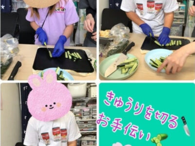 8月7日(木)☆トイロ根岸☆冷やし中華風そうめんを作ろう! 150d557e9a0fe22879189127716d04b9 400x300 - 8月7日(木)☆トイロ根岸☆冷やし中華風そうめんを作ろう!