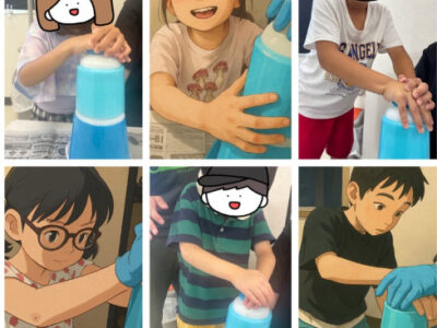 195a8c4f6fd9d3601ecc1ac4ac443cee 400x300 - ☆トイロ大船　7月22日（火）　かき氷☆