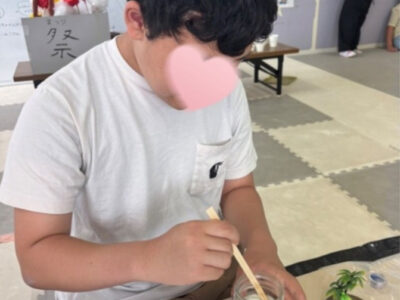 362862cc6e6762219bf7341005ba95b9 400x300 - ♪8月9日（土）♪トイロ戸塚