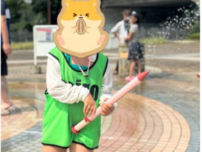2025.08.06トイロ相模原第3教室『麻溝公園(水遊び)』 945bfbdd8c49f73e17b5c9233b5042f9 400x300 - 2025.08.06トイロ相模原第3教室『麻溝公園(水遊び)』