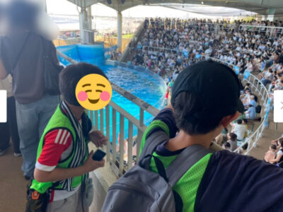 ♡7月20日(日) toiro藤沢 第2教室♡ a1811a10fa7d92d1bf867278e9863bf6 400x300 - ♡7月20日(日) toiro藤沢 第2教室♡