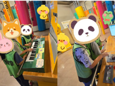 d3fe5e30ce16c0bf22775d4fd2da5d60 400x300 - toiro愛川①☆８月５日☆伊勢原市立子ども科学博物館