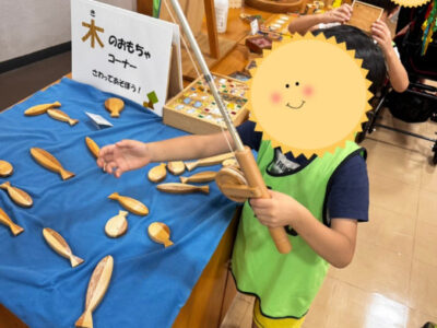 ☆8月7日(木)☆ ♪トイロ鴨宮♪ 寄木細工体験! d6939017ae99eefafd43b49bfcf4a5e8 400x300 - ☆8月7日(木)☆ ♪トイロ鴨宮♪ 寄木細工体験!