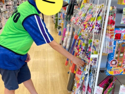 e86402fb371b9ac4b016bc9c89b7fd18 400x300 - ♡7月23日(水) toiro藤沢第2教室♡