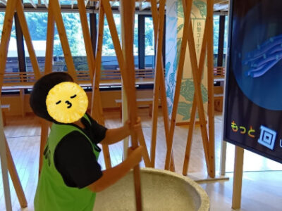 fc12124d88eab999f321eb8e1eb8bbee 400x300 - toiro小田原☆博物館イベント☆