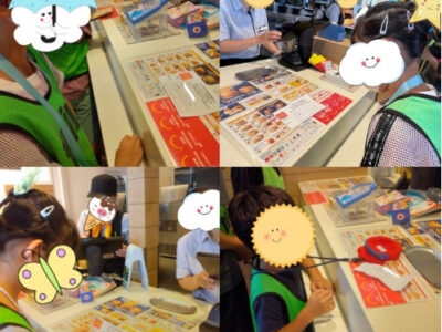 ☆9月6日.SAT☆トイロ茅ヶ崎☆ 1427e9328a0b22e68ce964bda49793df 400x300 - ☆9月6日.SAT☆トイロ茅ヶ崎☆