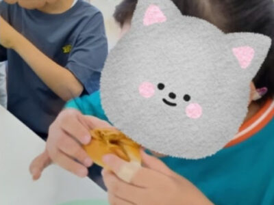 ☆toiro大庭☆ 2b05db1c9bd207b615845fd137f7a57e 400x300 - ☆toiro大庭☆