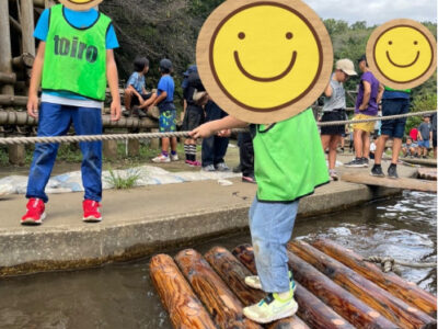 9月21日((日)トイロ南林間第一教室 5cb4a0bb08b270d424ded57dac92b8cb 400x300 - 9月21日((日)トイロ南林間第一教室