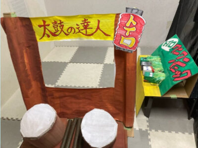 8月31日 toiro川崎第1教室 【トイロゲームセンター】 847ed208f3d6b4ea4f580ce34fb07f57 400x300 - 8月31日 toiro川崎第1教室 【トイロゲームセンター】
