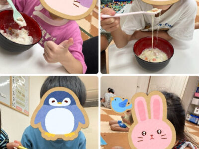 ♧toiro日吉♧ 9月3日 レンジでグラタン作り a6cd1459beadbd4df4943c3122430234 400x300 - ♧toiro日吉♧ 9月3日 レンジでグラタン作り