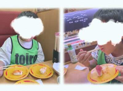 トイロ大津 8月26日★スシローランチ ac792aa0b07a25f25d7b13babef6c782 400x298 - トイロ大津 8月26日★スシローランチ