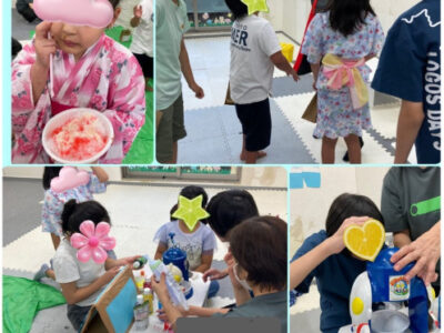 ☆彡★2025toiro平塚の夏休み★☆彡 d5e1adbaf3a63fc0db64435e4c9e6eab 400x300 - ☆彡★2025toiro平塚の夏休み★☆彡