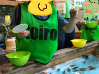 e82717f873d60c48a98a85569f91479b 400x300 - ★8月23日(土)トイロ桜ヶ丘第２教室★「釣って見つけるぼうけんの国亅