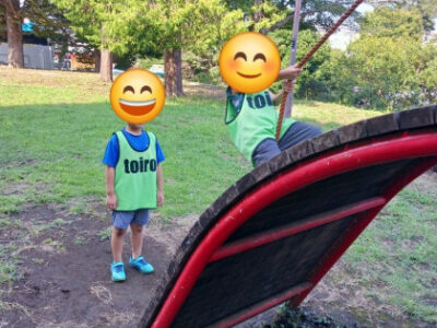 トイロ長後 ☆公園で遊ぼう!☆ 1d0efe54bdd93266cae32af8061d0047 400x300 - トイロ長後 ☆公園で遊ぼう!☆