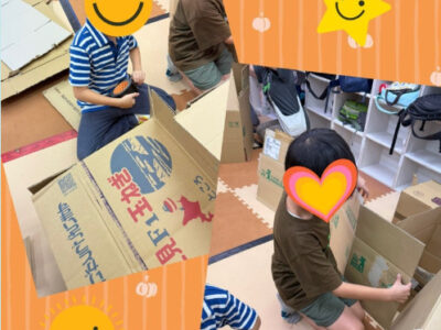 ★10月12日トイロ天王町第1教室★【段ボール基地工作】 33b14d6b77da9372591f3adf495e547a 400x300 - ★10月12日トイロ天王町第1教室★【段ボール基地工作】