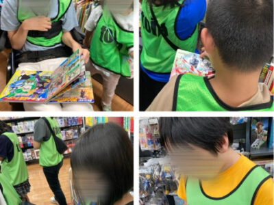 9月15日(月)『ブックオフへ行こう』☆トイロ西谷☆ 34f7965c95a5496dd8aa057266e0bac9 400x300 - 9月15日(月)『ブックオフへ行こう』☆トイロ西谷☆