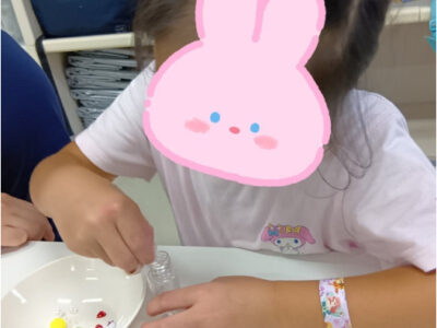 2025年10月1日 トイロ柿生「センサリーボトル」 3cf1de2d70d169bce498d3c8fdbdbad1 400x300 - 2025年10月1日 トイロ柿生「センサリーボトル」