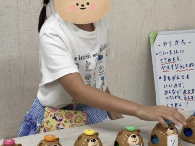 2025.10.06 トイロ相模原第2教室 『音楽で遊ぼう』 3d2be0103017b928a8c21f1f5433abb8 400x300 - 2025.10.06 トイロ相模原第2教室 『音楽で遊ぼう』