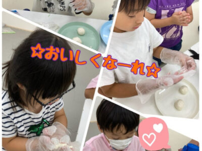 ☆9月18日(木)トイロ二俣川vol.167☆ 4738b0df050a88a57255230d592f0ff1 400x300 - ☆9月18日(木)トイロ二俣川vol.167☆