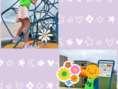 ◎9月20日(土)toiro金井 第三教室◎ 488b6b425d5d51e28fdd936d65350159 400x300 - ◎9月20日(土)toiro金井 第三教室◎