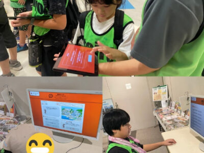toiro仲町台★そなエリア東京★ 5468f04ce6adb76d9e1dbc1e6076b82e 400x300 - toiro仲町台★そなエリア東京★