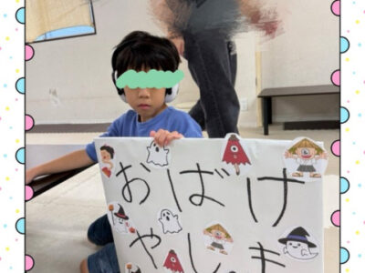 ♪10月11日(土)♪トイロ戸塚 66c80715821d5a334653fe8e517a91af 400x300 - ♪10月11日(土)♪トイロ戸塚