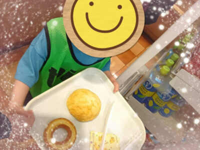 トイロ黒川⭐︎9月23日(火)⭐︎ パン屋さんへ行こう 6be459cee8df6d2570d19cdadc696c24 400x300 - トイロ黒川⭐︎9月23日(火)⭐︎ パン屋さんへ行こう